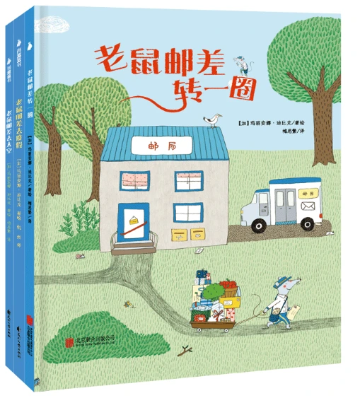 业余爱好者如何在有限时间内提升篮球优势_1